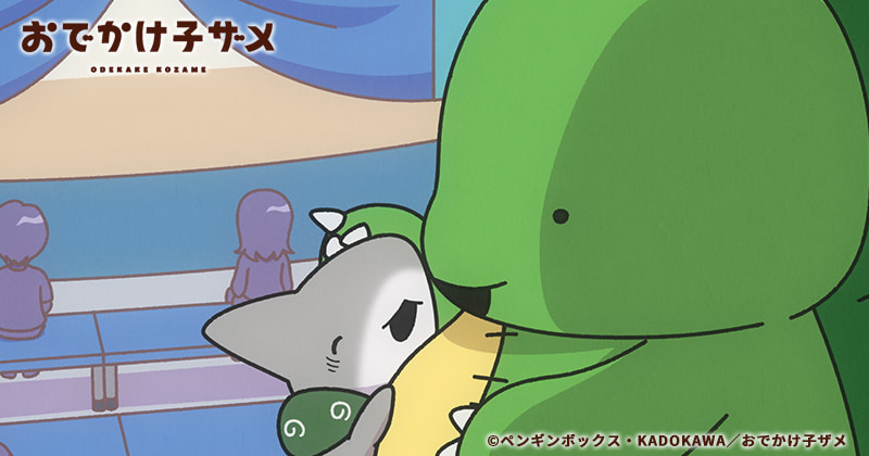 第31話