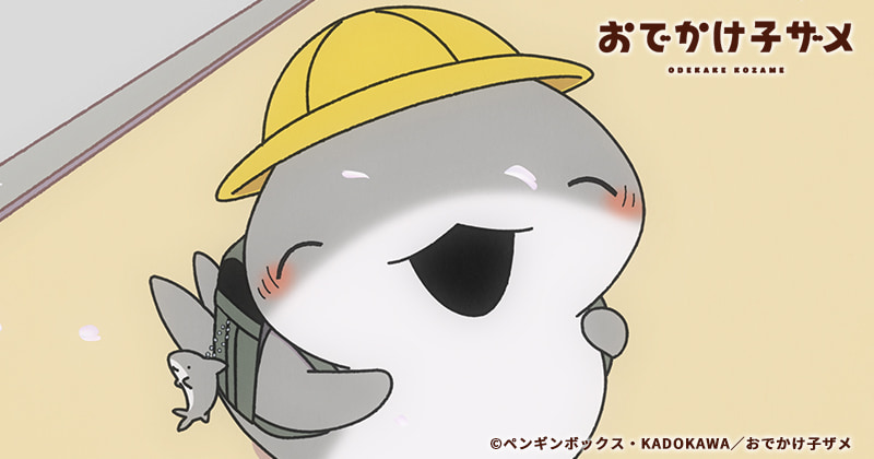 第49話