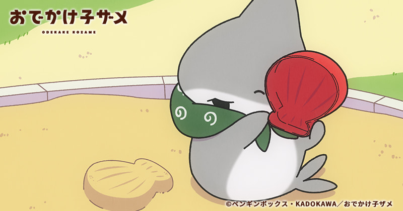 第53話
