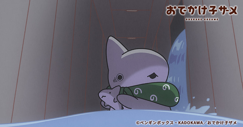 第58話