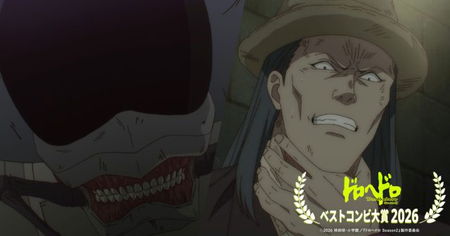 ジョンソン＆ジョンソンの育ての親
