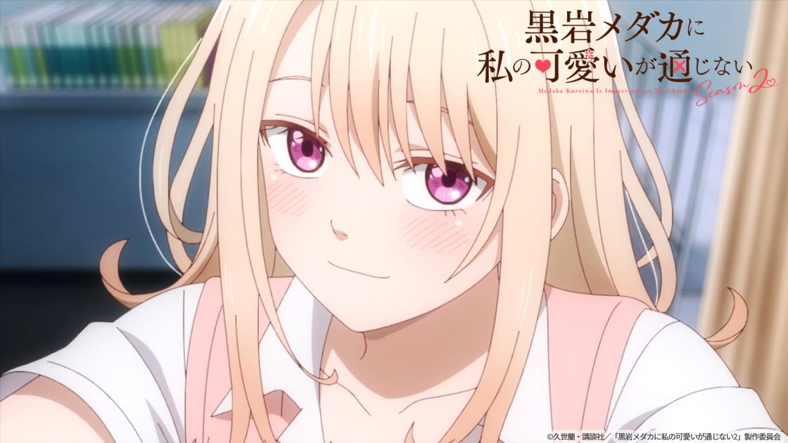 この時間ね…先生いないの♡