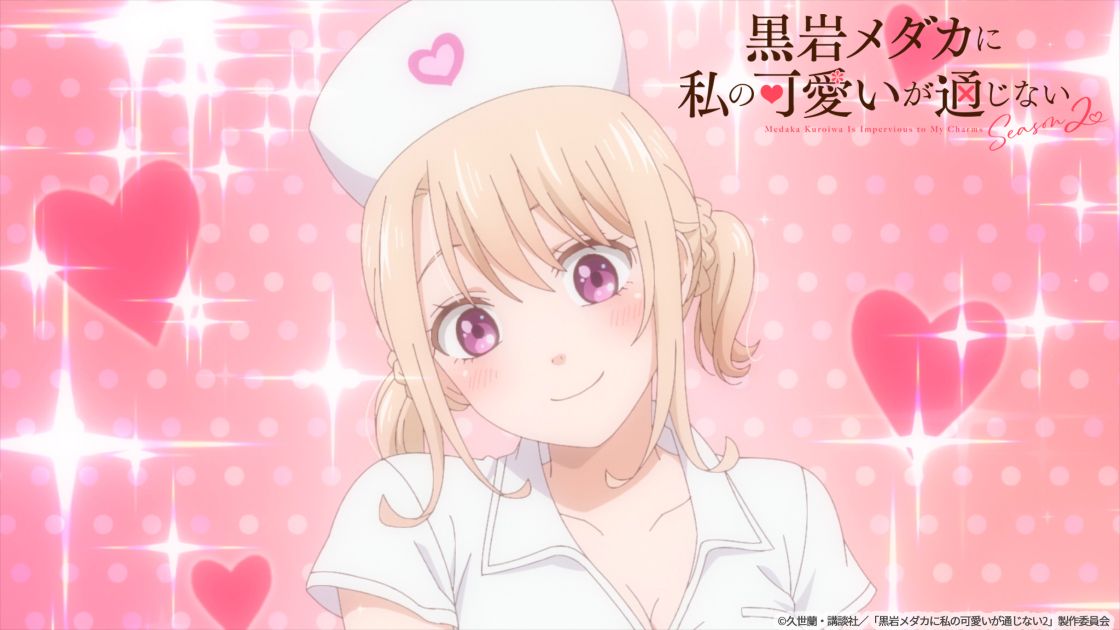 お熱、ちゃんと測っとく...？♡