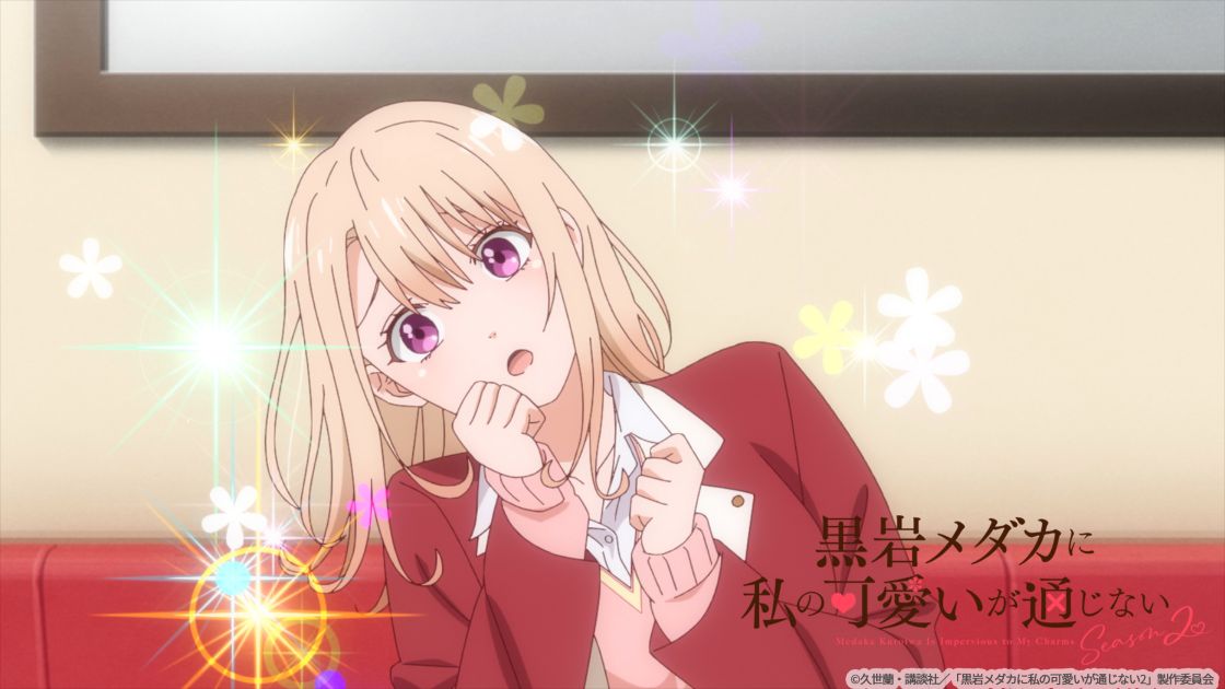 だって、付き合うとかよくわからんもん♡