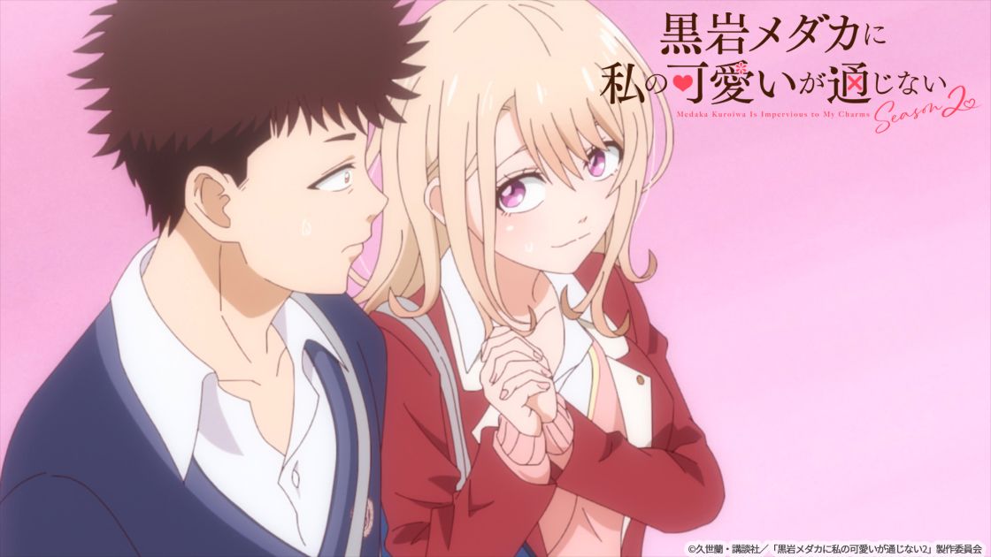 せ、せっかくだし、今だけカップルってことにしない?♡