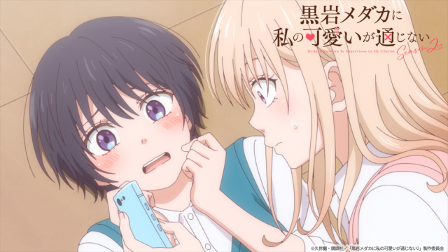 ごめんなさーーい！引かないでーーー！