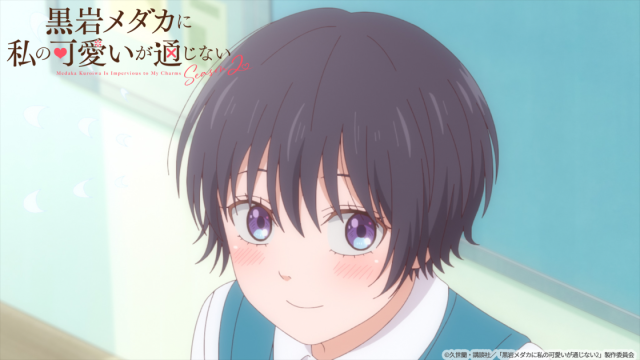 も、モナちゃんよろしく...！