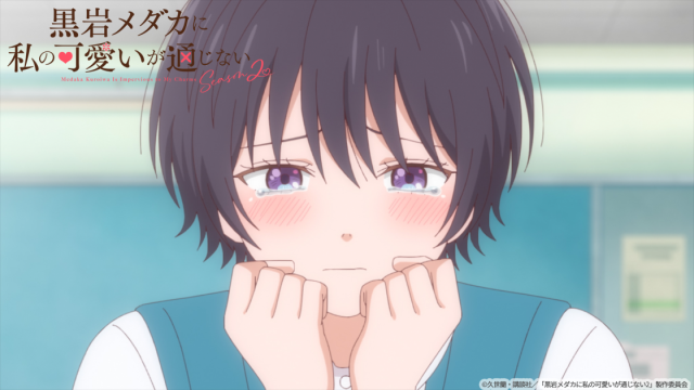 私モナちゃんのファンなの
