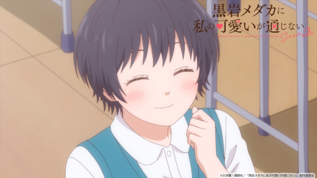 私もっとファンになっちゃった