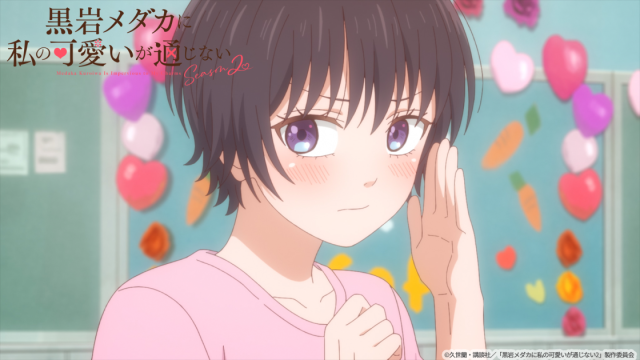 大丈夫、モナちゃんなら大丈夫！
