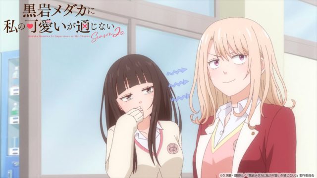 いつ見ても美人すぎる...がんばれ旭。