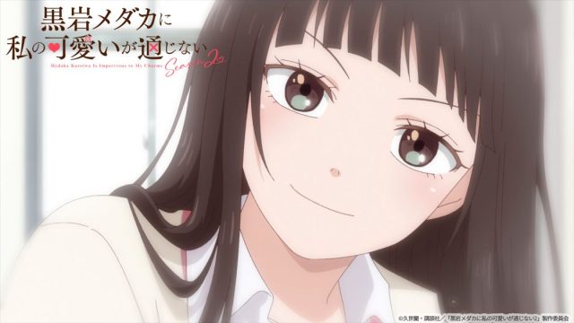 唇の一つや二つ、奪っておいで！