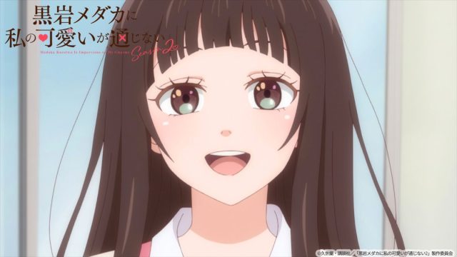 白浜美波です。よろしくお願いします。