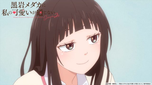 唇を奪うしか...?