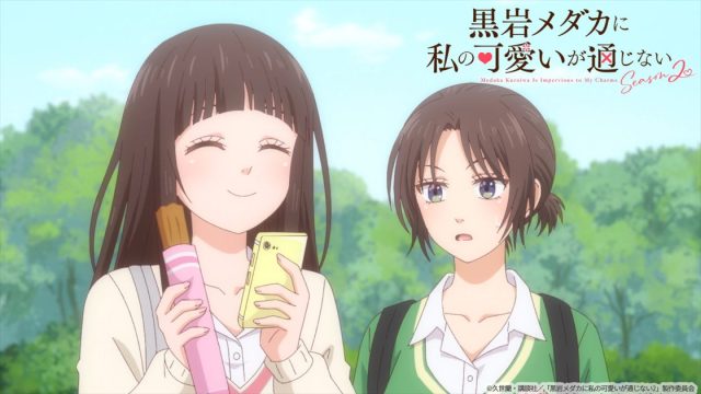 旭、もっと頑張ろう！